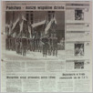 [thumbnail of 128 (13673) Kurier Wileński środa 7 lipca 1999.pdf]