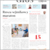 [thumbnail of 003GL20200110.pdf]