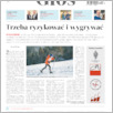 [thumbnail of 012GL20200211.pdf]