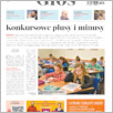 [thumbnail of 015GL20200221.pdf]