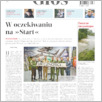 [thumbnail of 047GL20200623.pdf]