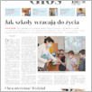 [thumbnail of 048GL20200626.pdf]