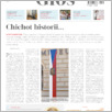 [thumbnail of 057GL20200731.pdf]