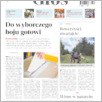 [thumbnail of 058GL20200804.pdf]