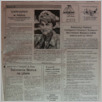 [thumbnail of 199 (12982) Kurier Wileński. Dziennik Niezależny piątek 11 października 1996.pdf]