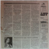 [thumbnail of 211 (12994) Kurier Wileński. Dziennik Niezależny wtorek 29 października 1996.pdf]