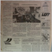 [thumbnail of 239 (13022) Kurier Wileński. Dziennik Niezależny sobota 7 grudnia 1996.pdf]