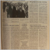 [thumbnail of Kurier Wilenski 63 (12719) czwartek 28 września 1995.pdf]