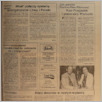 [thumbnail of Kurier Wilenski 108 (12764) sobota 2 grudnia 1995.pdf]
