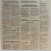 [thumbnail of Kurier Wilenski 255 (12531) piątek 30 grudnia 1994.pdf]