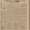 [thumbnail of 039.pdf]