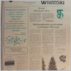 [thumbnail of Kurier Wilenski 250 (12274) piątek 24 grudnia 1993.pdf]