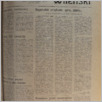 [thumbnail of Kurier Wileński 212 (11688) środa 30 października 1991.pdf]