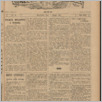[thumbnail of Gazeta_Polska_1917_11.pdf]