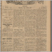 [thumbnail of Gazeta_Polska_1917_25.pdf]