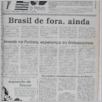 [thumbnail of 12 - Lud O Povo 3 kwietnia 1992 nr 4261 R. 72.pdf]