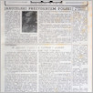 [thumbnail of Lud_1989_13.pdf]