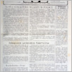 [thumbnail of Lud_1989_17.pdf]