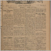 [thumbnail of Gazeta_Polska_1917_65.pdf]