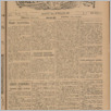 [thumbnail of Gazeta_Polska_1917_77.pdf]