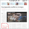 [thumbnail of Glos_023_2021_0323.pdf]