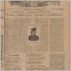 [thumbnail of Gazeta_Polska_1917_83.pdf]