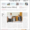 [thumbnail of Glos_071_2021_0917.pdf]