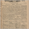 [thumbnail of Gazeta_Polska_1917_89.pdf]