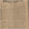 [thumbnail of Gazeta_Polska_1917_94.pdf]
