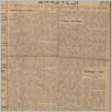 [thumbnail of Gazeta_Polska_1925_04.pdf]