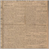 [thumbnail of Gazeta_Polska_1925_09.pdf]