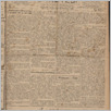 [thumbnail of Gazeta_Polska_1925_17.pdf]