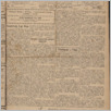 [thumbnail of Gazeta_Polska_1925_18.pdf]