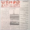 [thumbnail of Glos_1997_02 (1762).pdf]
