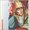 [thumbnail of Glos_1997_18 (1778).pdf]