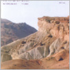 [thumbnail of Glos_2002_07 (1992).pdf]