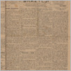 [thumbnail of Gazeta_Polska_1925_48.pdf]