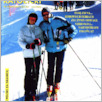 [thumbnail of Glos_2003_07 (2037).pdf]