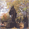 [thumbnail of Glos_Katolicki_2004_38 (2113).pdf]