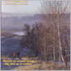 [thumbnail of Glos_Katolicki_2004_44 (2119).pdf]