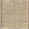 [thumbnail of Gazeta_Polska_1926_25.pdf]