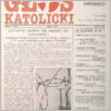 [thumbnail of Glos_1995_07 (1677).pdf]
