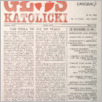[thumbnail of Glos_1995_11 (1681).pdf]