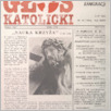 [thumbnail of Glos_1995_14 (1684).pdf]