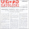 [thumbnail of Glos_1994_02 (1626).pdf]