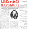 [thumbnail of Glos_1994_15 (1639).pdf]