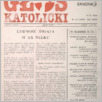 [thumbnail of Glos_1994_23 (1647).pdf]