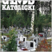[thumbnail of Glos_1994_38 (1662).pdf]