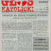[thumbnail of Glos_1991_01 (1487).pdf]