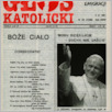 [thumbnail of Glos_1991_22 (1508).pdf]